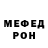 Дистиллят ТГК концентрат Kamish Ariyo