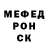 Метадон VHQ Rakhat Aitbaeva