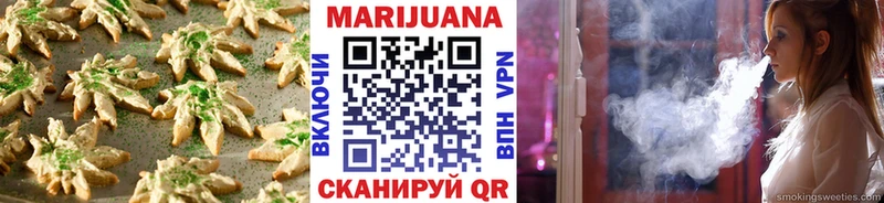 кракен маркетплейс  Энем  Еда ТГК конопля  дарнет шоп 