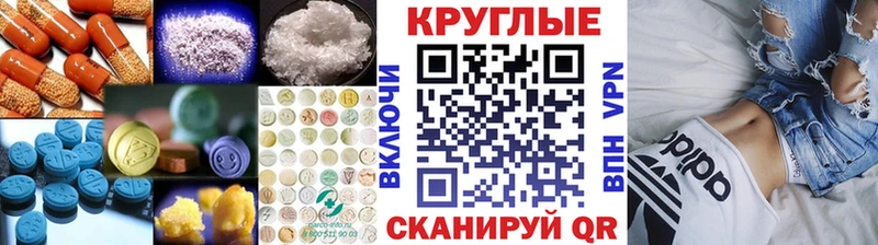 Экстази louis Vuitton  мега онион  это состав  Энем 