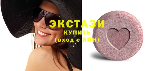 jwh Новокубанск