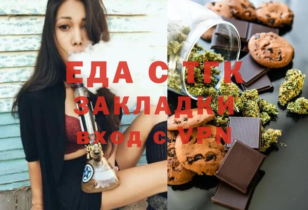 MDMA Premium VHQ Абдулино