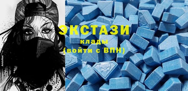 амф Абаза