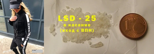 MDMA Premium VHQ Абдулино