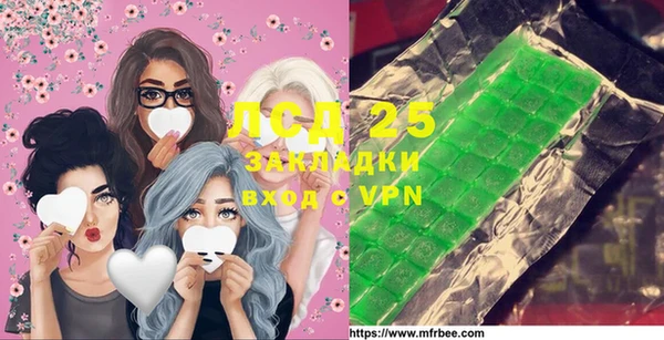 MDMA Premium VHQ Абинск