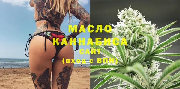амф Абаза