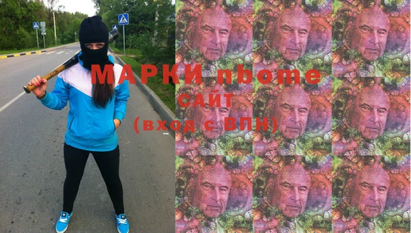 MDMA Premium VHQ Абдулино