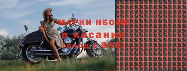 MDMA Premium VHQ Абдулино
