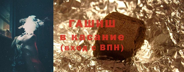 амф Абаза