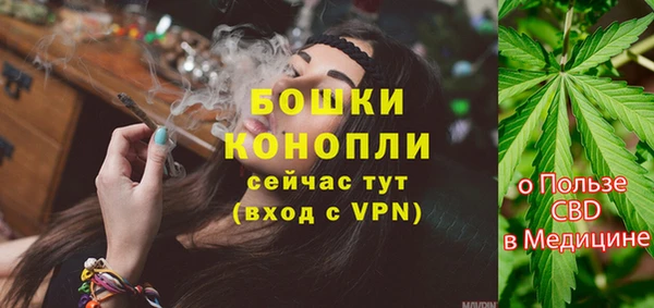 MDMA Premium VHQ Абдулино