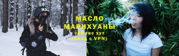 MDMA Premium VHQ Абдулино