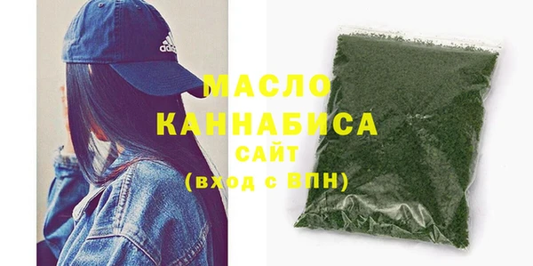амф Абаза
