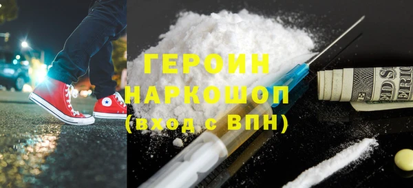 MDMA Premium VHQ Абдулино